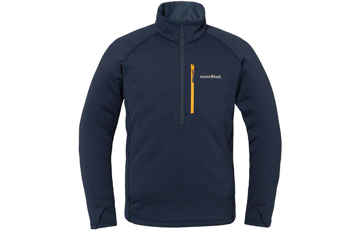 Флисовые толстовки мужские утепленные MONTBELL, nv marine синий
Флисовые толстовки мужские утепленные MONTBELL, nv marine синий