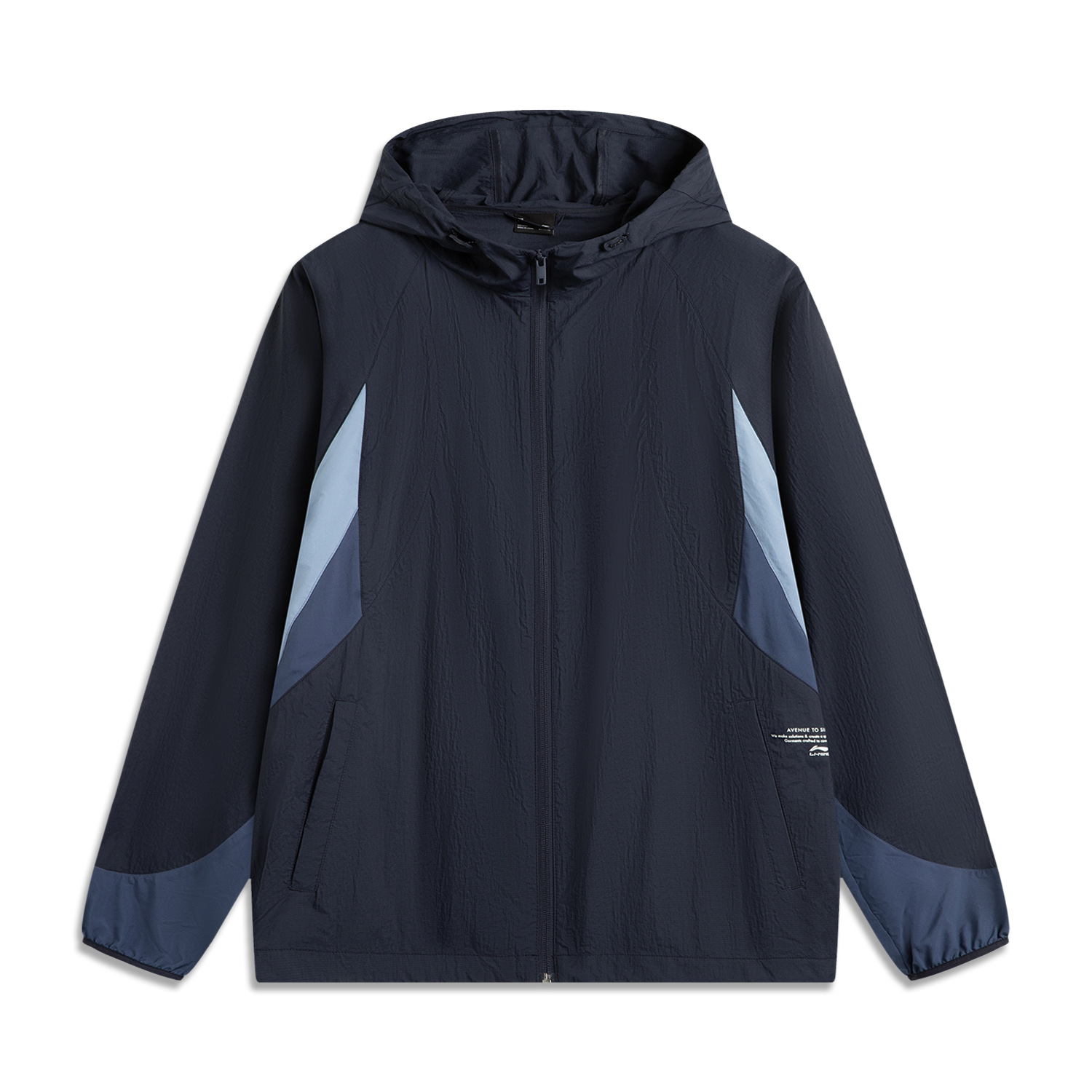 LINING Мужская одежда для защиты от ультрафиолета, Deep Blue
LINING Мужская одежда для защиты от ультрафиолета, Deep Blue