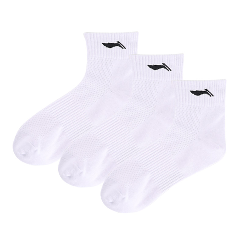 Унисекс носки LINING, белый
Унисекс носки LINING, белый