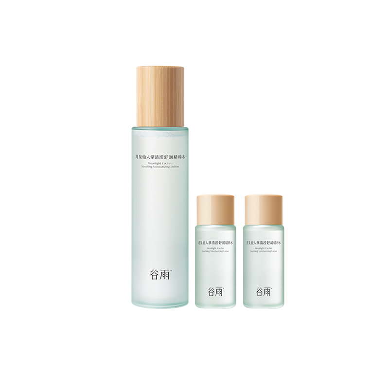 Grain Rain Эссенция-вода вечерней примулы кактуса увлажняющая, успокаивающая и питательная доступные тонеры и лосьоны 150ml
Grain Rain Эссенция-вода вечерней примулы кактуса увлажняющая, успокаивающая и питательная доступные тонеры и лосьоны 150ml