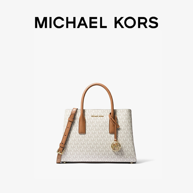 Сумочка женская Michael Kors Ruthie маленькая, темно-синий
Сумочка женская Michael Kors Ruthie маленькая, темно-синий