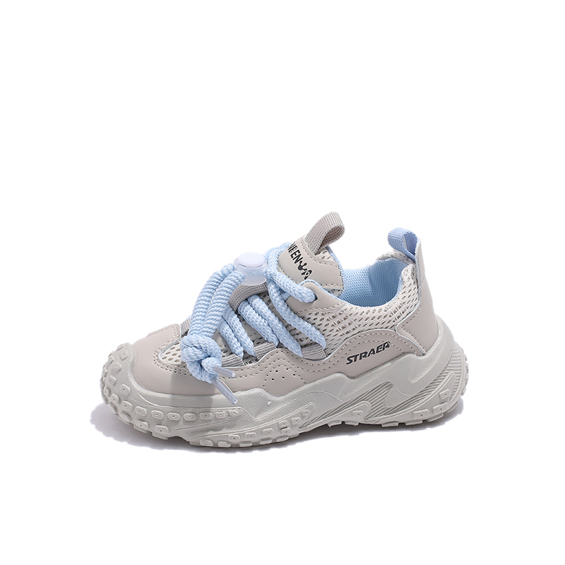 Повседневная обувь для детей FIRS Kids, синий
Повседневная обувь для детей FIRS Kids, синий