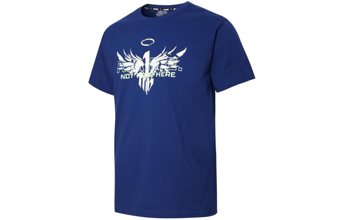 Мужская футболка Puma, цвет Blue, Синий, Мужская футболка Puma, цвет Blue
Мужская футболка Puma, цвет Blue, Синий, Мужская футболка Puma, цвет Blue