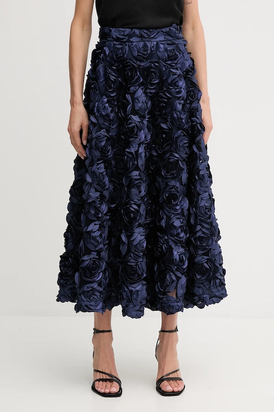 Юбка 0 Rotate, темно-синий
Юбка 0 Rotate, темно-синий