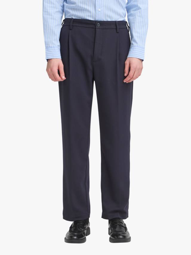 Прямые брюки зауженные Pierce Casual Friday
Прямые брюки зауженные Pierce Casual Friday