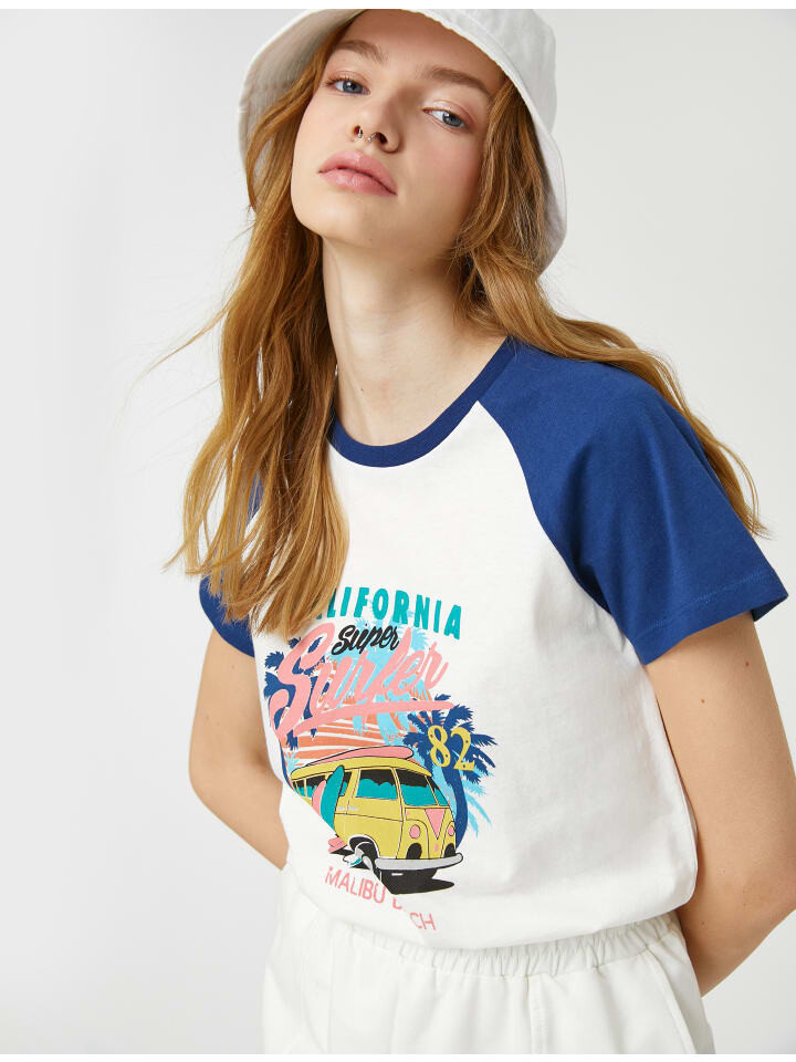 Футболка KOTON T shirt, цвет grauweiß
Футболка KOTON T shirt, цвет grauweiß