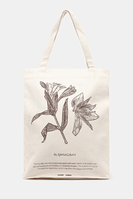 Хлопковая сумка Saprint Samsoe Samsoe, бежевый 
Хлопковая сумка Saprint Samsoe Samsoe, бежевый