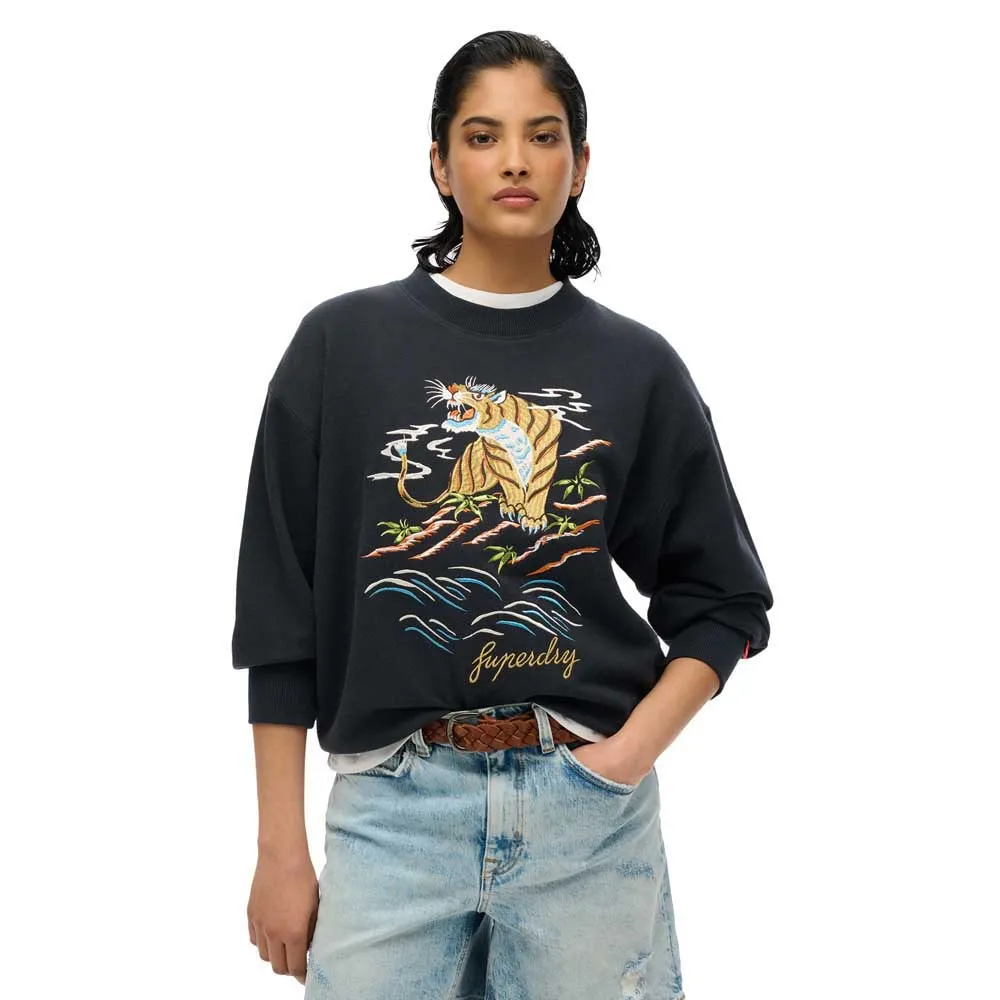 Толстовка Superdry Suika Embroidered Loose, черный
Толстовка Superdry Suika Embroidered Loose, черный