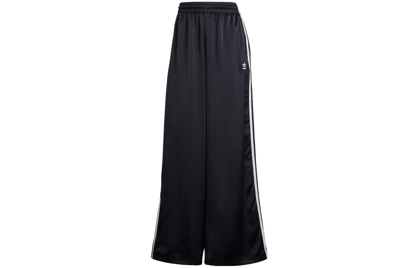 Повседневные брюки женские черные Adidas Originals
Повседневные брюки женские черные Adidas Originals
