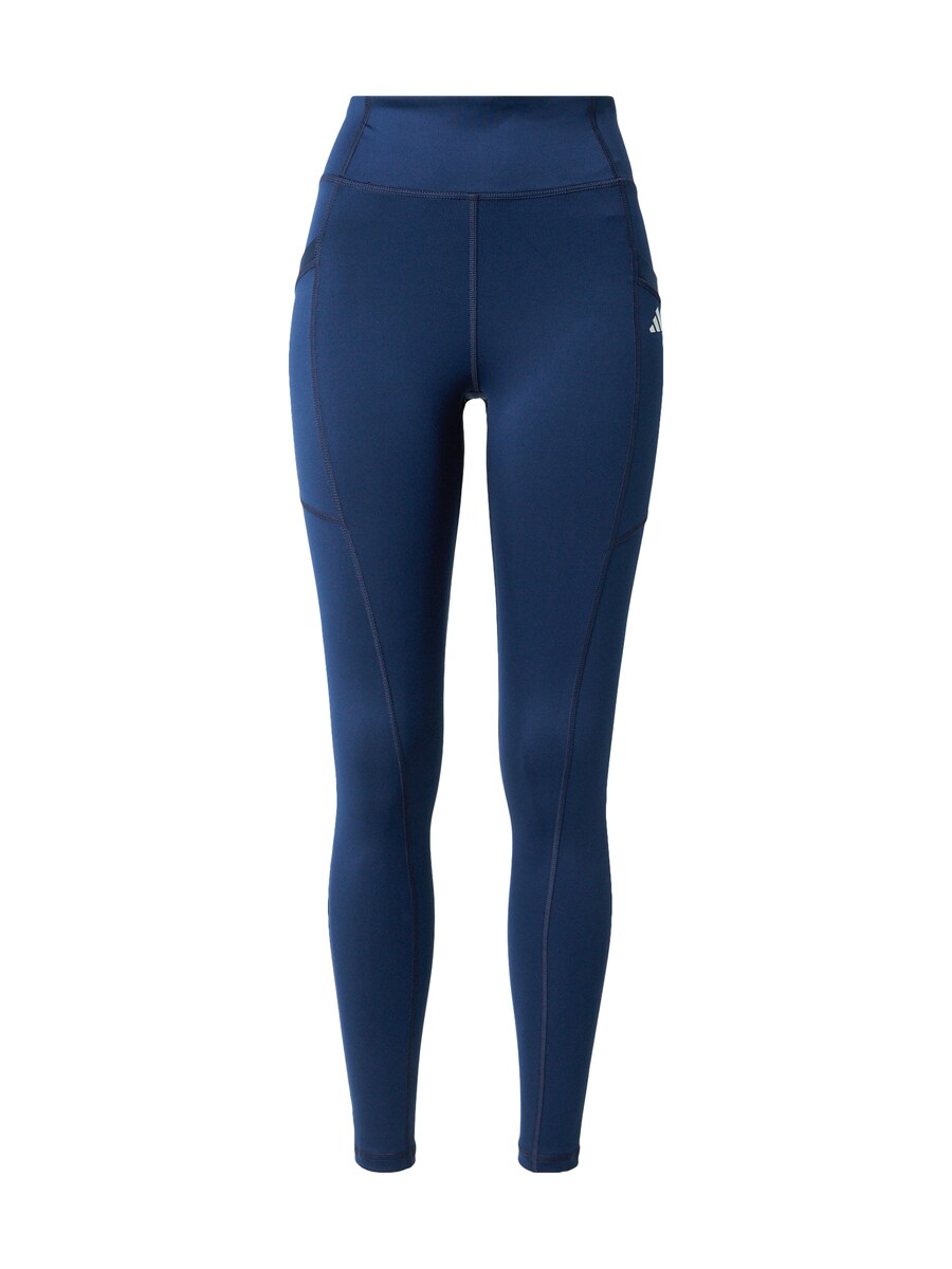 Узкие спортивные брюки ADIDAS GOLF, темно-синий
Узкие спортивные брюки ADIDAS GOLF, темно-синий