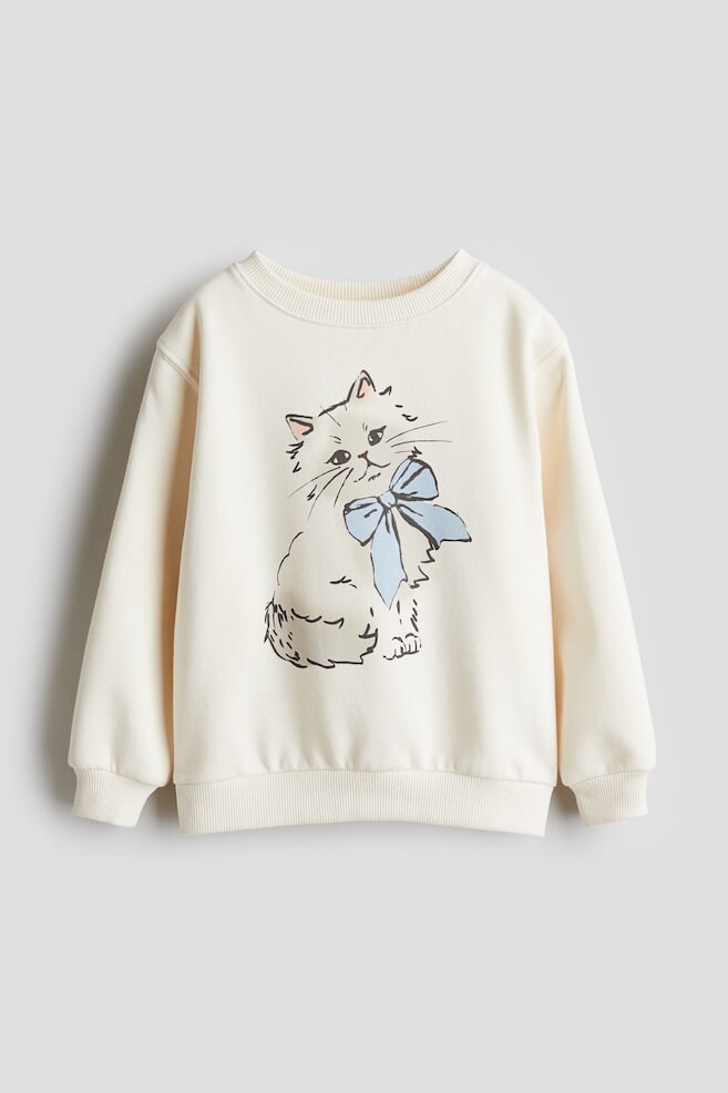 Толстовка H&M, мультиколор
Толстовка H&M, мультиколор