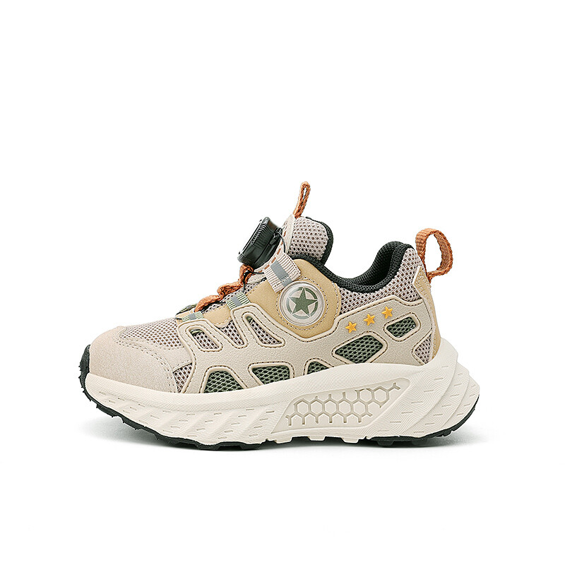 Детские кроссовки Kids Low-top Coffee/Ivory Jeep, слоновая кость
Детские кроссовки Kids Low-top Coffee/Ivory Jeep, слоновая кость