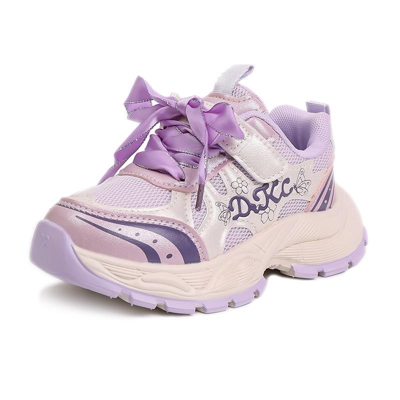 Детская повседневная обувь для детей RHOBESAM, фиолетовый
Детская повседневная обувь для детей RHOBESAM, фиолетовый