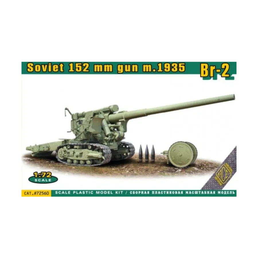 Советская 152-мм пушка БР-2 образца 1935 г. Тяжелая пушка, Historical Models (1:72) (Ace Models)
Советская 152-мм пушка БР-2 образца 1935 г. Тяжелая пушка, Historical Models (1:72) (Ace Models)