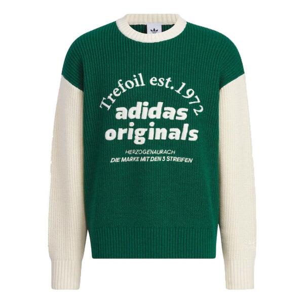 Свитера оригиналы классический спортивный свитер азиатские размеры Adidas, зеленый
Свитера оригиналы классический спортивный свитер азиатские размеры Adidas, зеленый