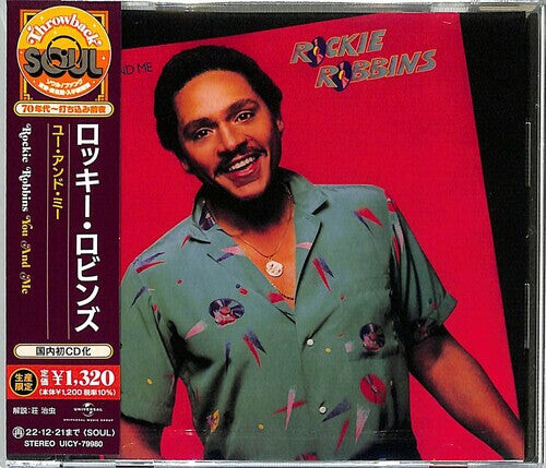 CD диск Robbins, Rockie: You And Me
CD диск Robbins, Rockie: You And Me