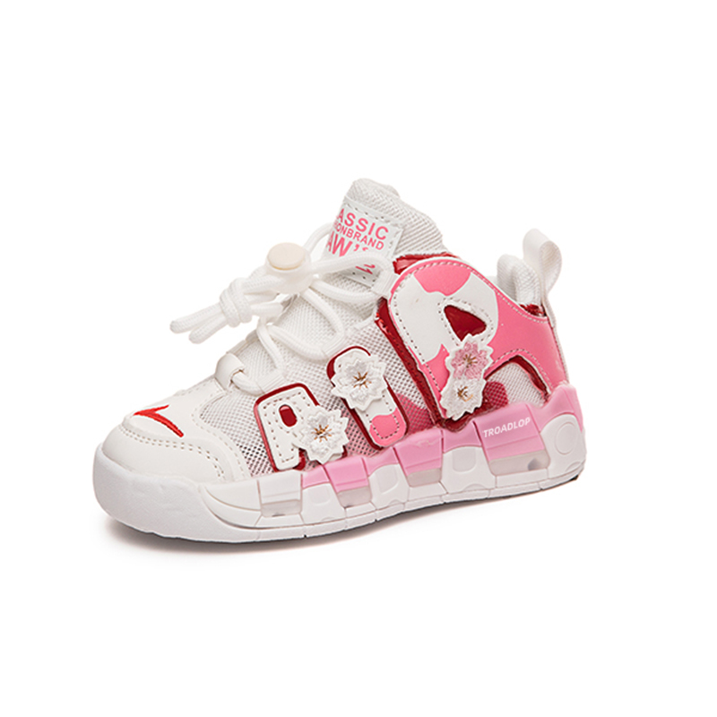 Устойчивые к скольжению, износостойкие, легкие амортизирующие детские повседневные кроссовки Kids' TROADLOP, розовый
Устойчивые к скольжению, износостойкие, легкие амортизирующие детские повседневные кроссовки Kids' TROADLOP, розовый