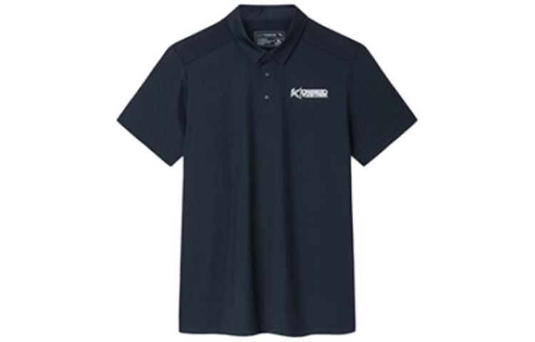 Мужская рубашка-поло из коллекции баскетбола, черная Anta, черный
Мужская рубашка-поло из коллекции баскетбола, черная Anta, черный