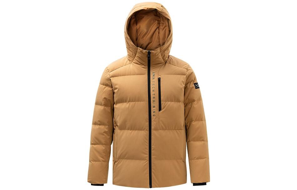 Variety Training Collection Пуховик мужской коричневый Anta, коричневый
Variety Training Collection Пуховик мужской коричневый Anta, коричневый