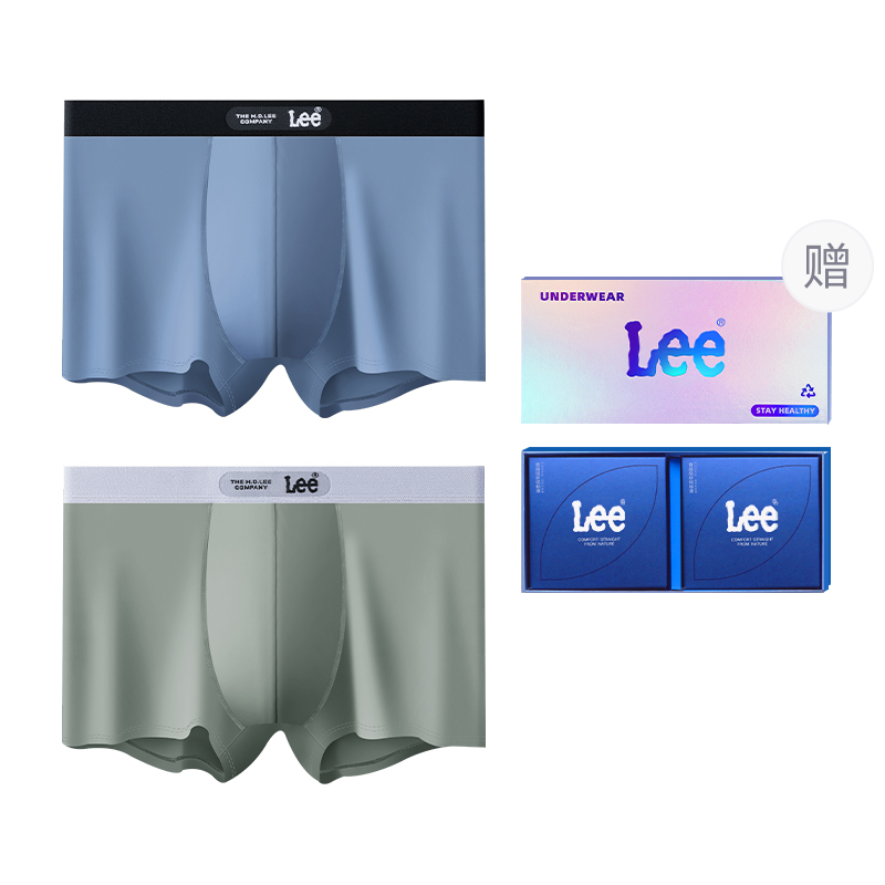 Классические 101 трусы мужские подарочный набор из 2 полосок Lee, синий
Классические 101 трусы мужские подарочный набор из 2 полосок Lee, синий