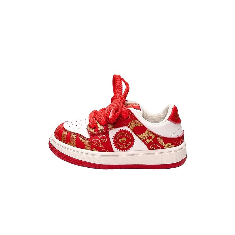 QINUOSHU Скользостойкие низкие детские повседневные ботинки red для детей 3-7 лет
QINUOSHU Скользостойкие низкие детские повседневные ботинки red для детей 3-7 лет