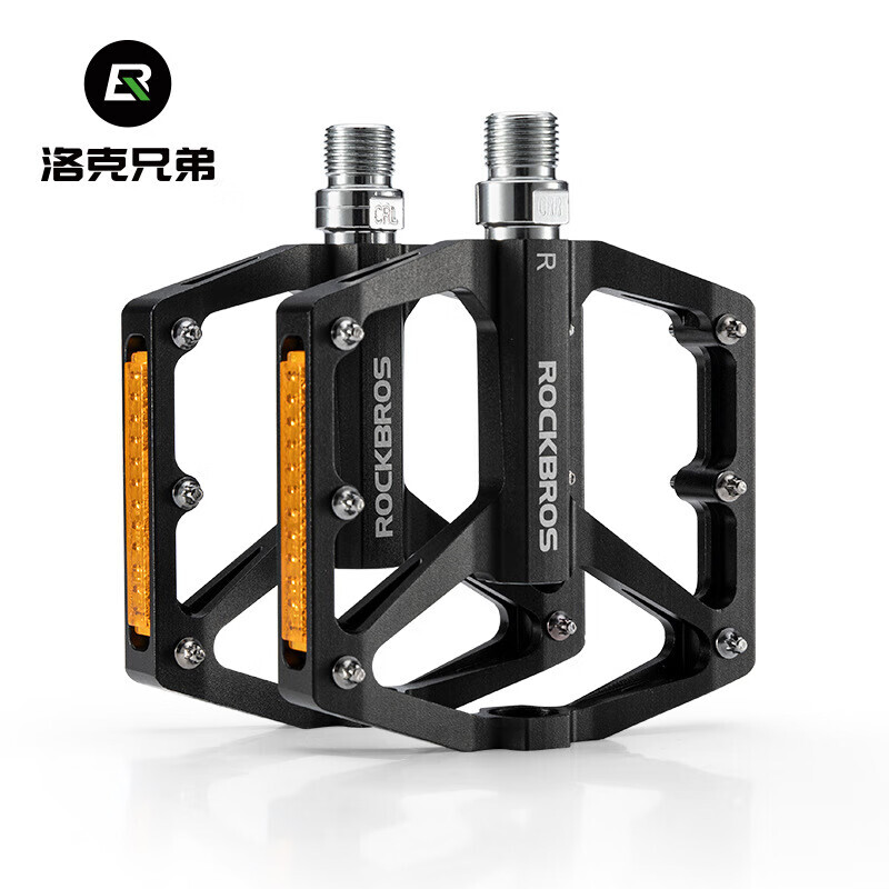 Велосипедные педали ROCKBROS с подшипниками из алюминиевого сплава, черный
Велосипедные педали ROCKBROS с подшипниками из алюминиевого сплава, черный