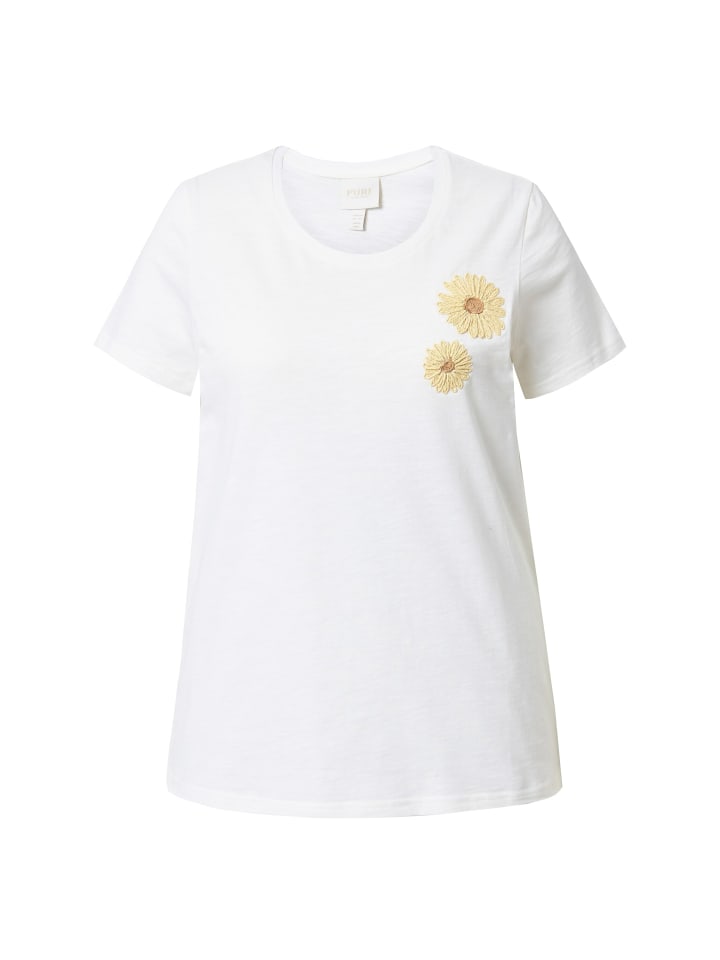 Футболка Ulla Popken, белый 
Футболка Ulla Popken, белый