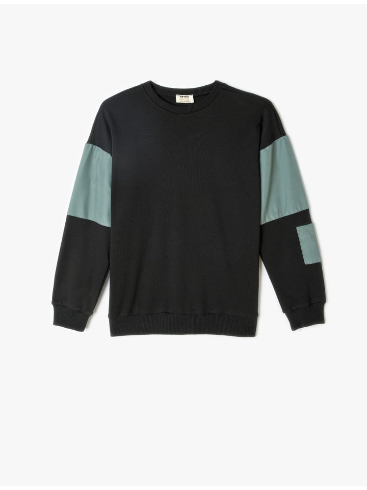 KOTON Черная толстовка
KOTON Черная толстовка