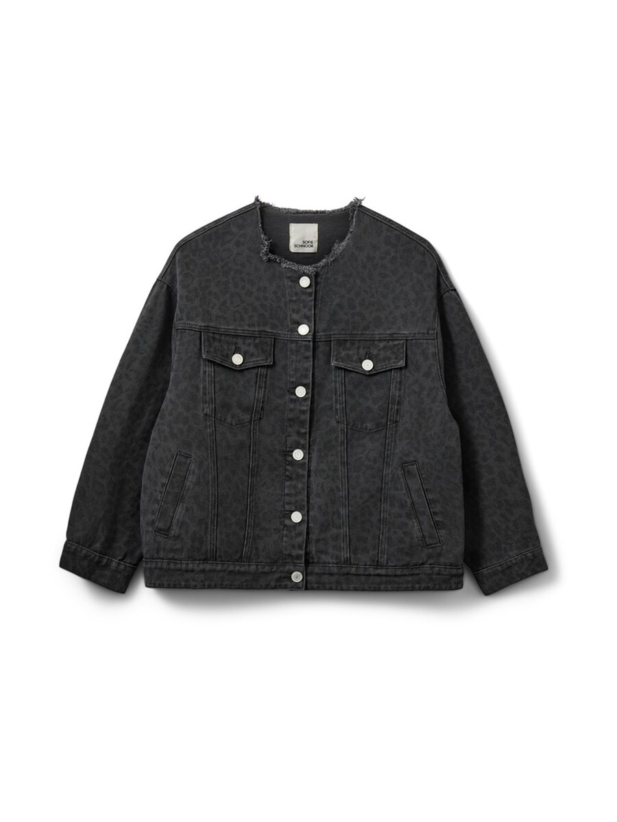 Куртка межсезонная Sofie Schnoor Nadia, антрацит
Куртка межсезонная Sofie Schnoor Nadia, антрацит