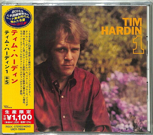 CD диск Hardin, Tim: Tim Hardin 1 (Japanese Reissue)
CD диск Hardin, Tim: Tim Hardin 1 (Japanese Reissue)
