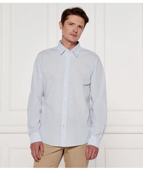 Рубашка Элиаса Regular fit Joop! Jeans, синий
Рубашка Элиаса Regular fit Joop! Jeans, синий