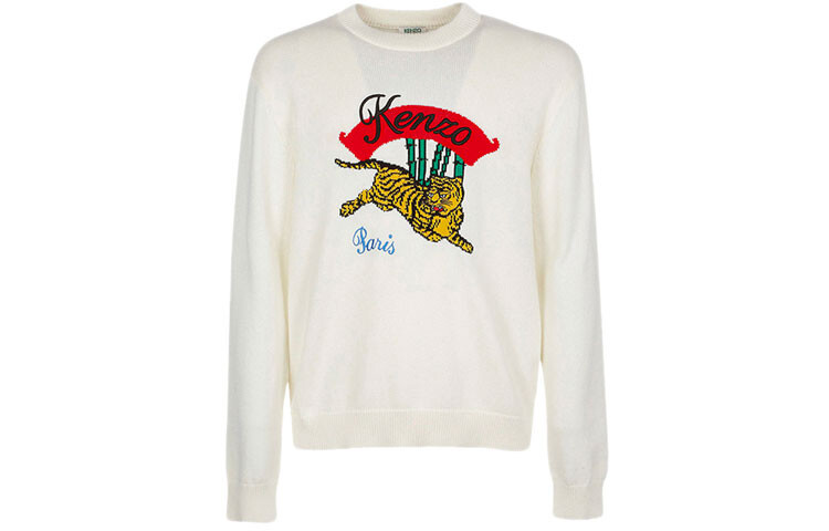 Толстовка мужская белая Kenzo, белый
Толстовка мужская белая Kenzo, белый