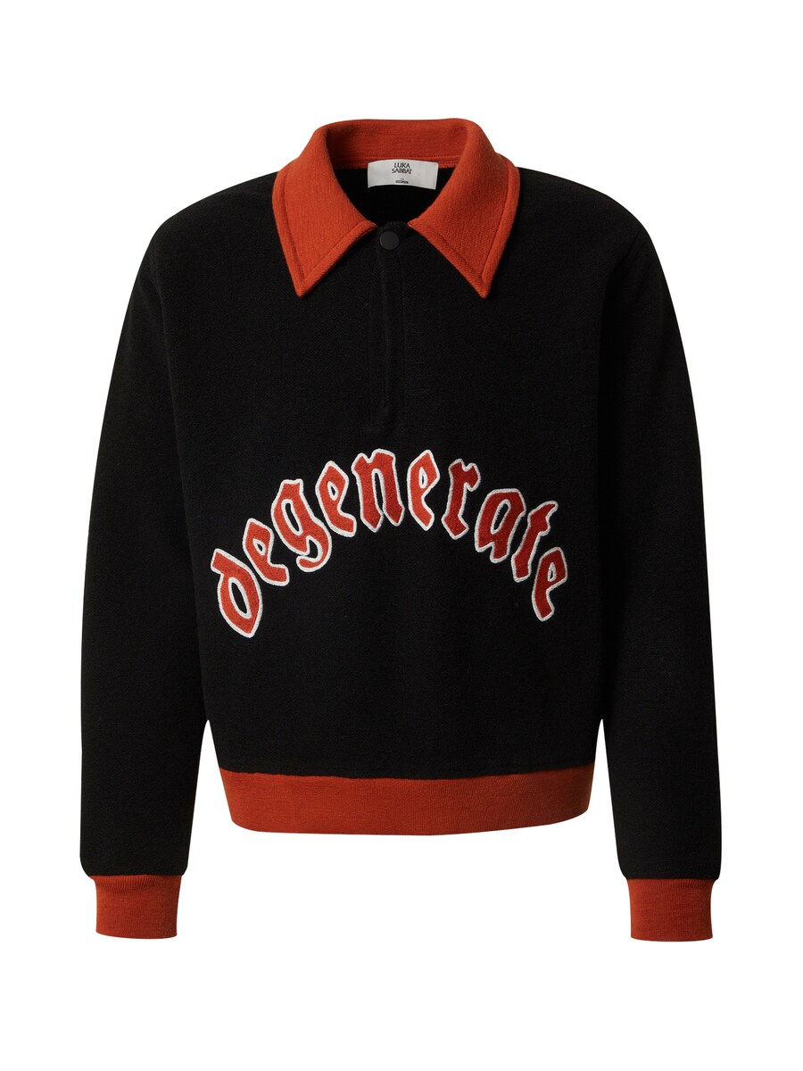 Свитер Luka Sabbat for ABOUT YOU Ivan, темно-синий
Свитер Luka Sabbat for ABOUT YOU Ivan, темно-синий