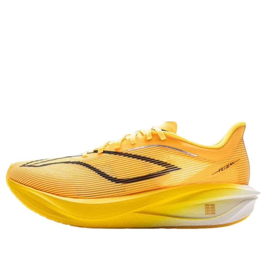 Li-Ning Ли-Нин Фейдиан 5 Челленджер «Желтый»
Li-Ning Ли-Нин Фейдиан 5 Челленджер «Желтый»