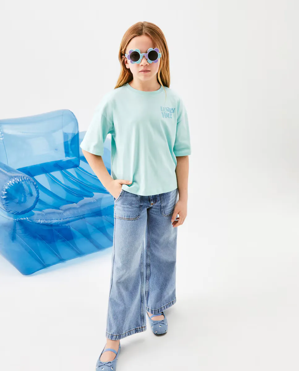 Футболка большого размера с короткими рукавами для девочки Kids El Corte Inglés, темно-синий
Футболка большого размера с короткими рукавами для девочки Kids El Corte Inglés, темно-синий