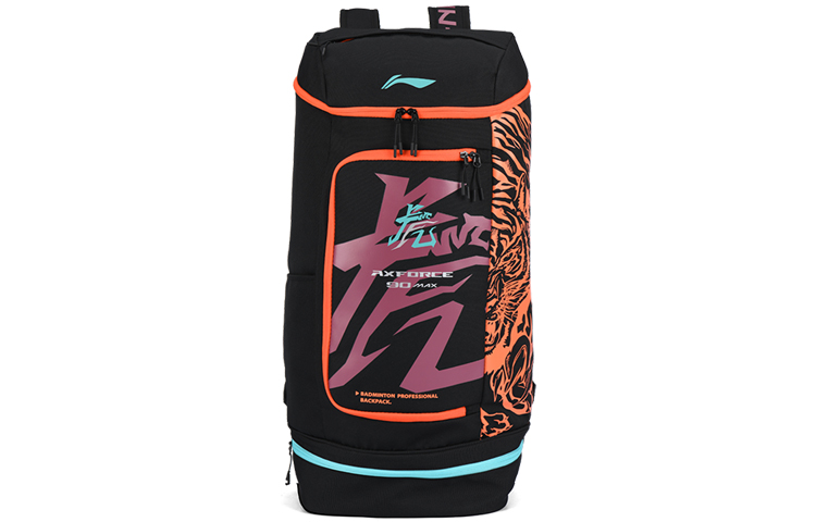 LINING Сумка для бадминтона 
LINING Сумка для бадминтона