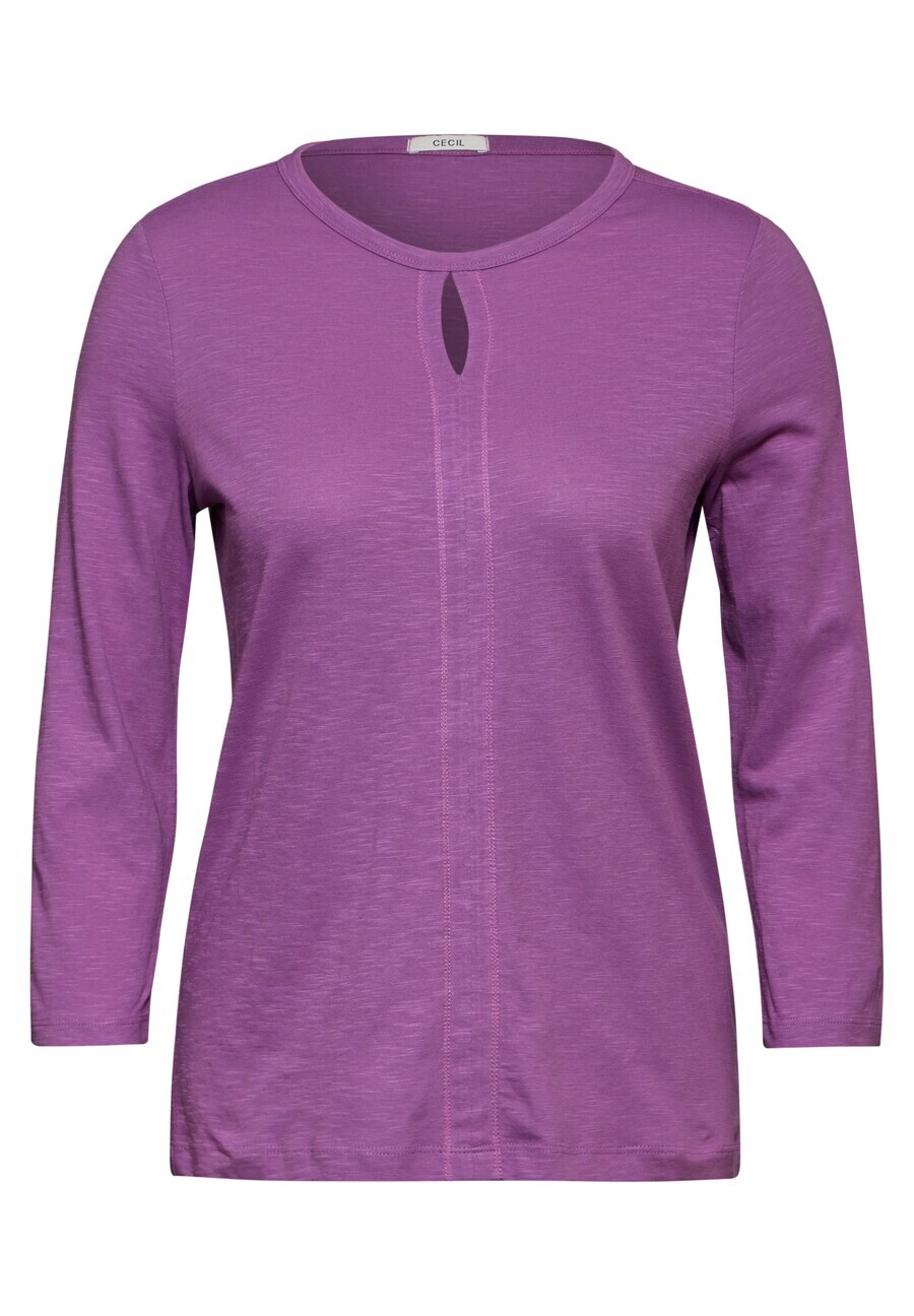 Топ CECIL Shirt, цвет mottled purple
Топ CECIL Shirt, цвет mottled purple