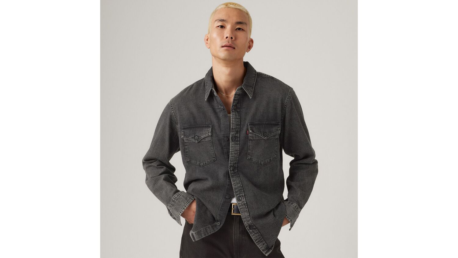 Рубашка свободного кроя в стиле вестерн Levi's, Night Shadow Black Wash - Black
Рубашка свободного кроя в стиле вестерн Levi's, Night Shadow Black Wash - Black