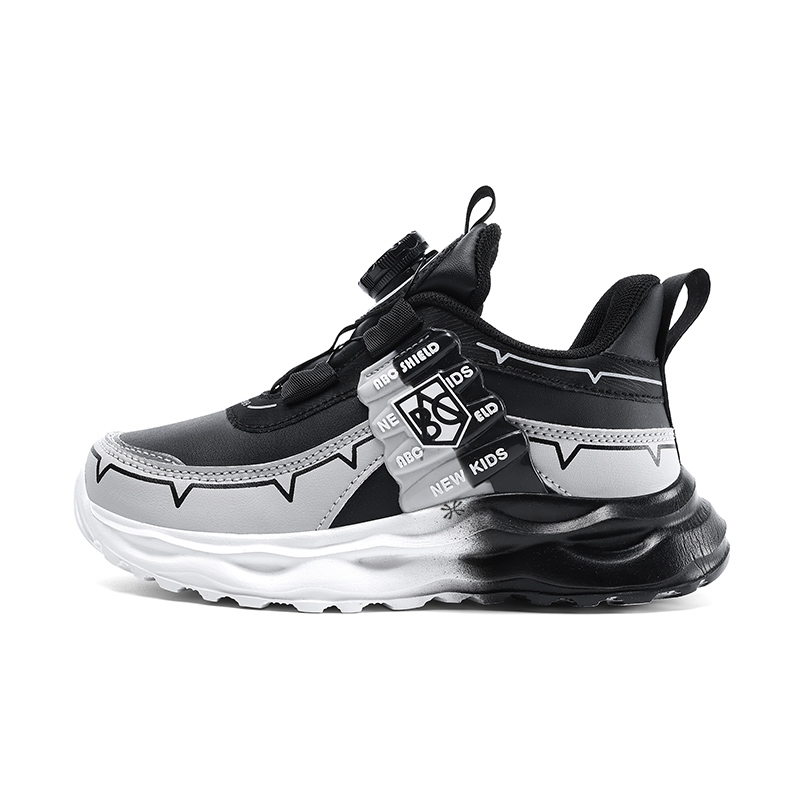 Детская обувь для повседневной жизни YUZHAOLIN, черный/серый
Детская обувь для повседневной жизни YUZHAOLIN, черный/серый