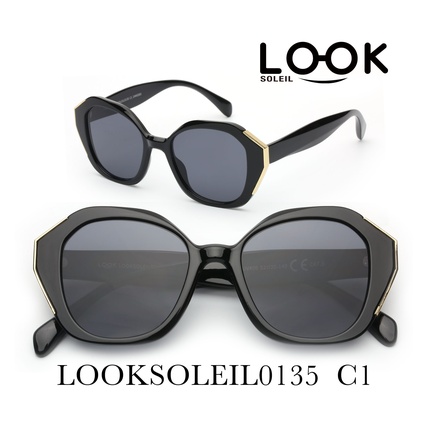 Солнцезащитные очки Looksoleil0135 C1 Look Ottica
Солнцезащитные очки Looksoleil0135 C1 Look Ottica