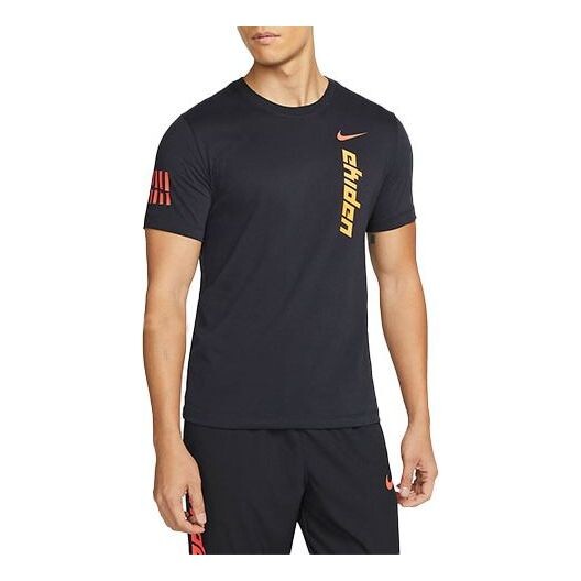 Футболка men's dri-fit alphabet pattern running round neck short sleeve black t-shirt Nike, мультиколор
Футболка men's dri-fit alphabet pattern running round neck short sleeve black t-shirt Nike, мультиколор