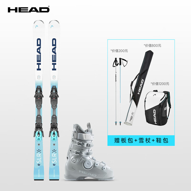 Head Двухбортные лыжи для соревнований среднего и продвинутого уровня для соревнований, для небольших поворотов E.SLR Core King-R E.SLR 313365-100911+EDGE 85W BOA 170 см
Head Двухбортные лыжи для соревнований среднего и продвинутого уровня для соревнований, для небольших поворотов E.SLR Core King-R E.SLR 313365-100911+EDGE 85W BOA 170 см