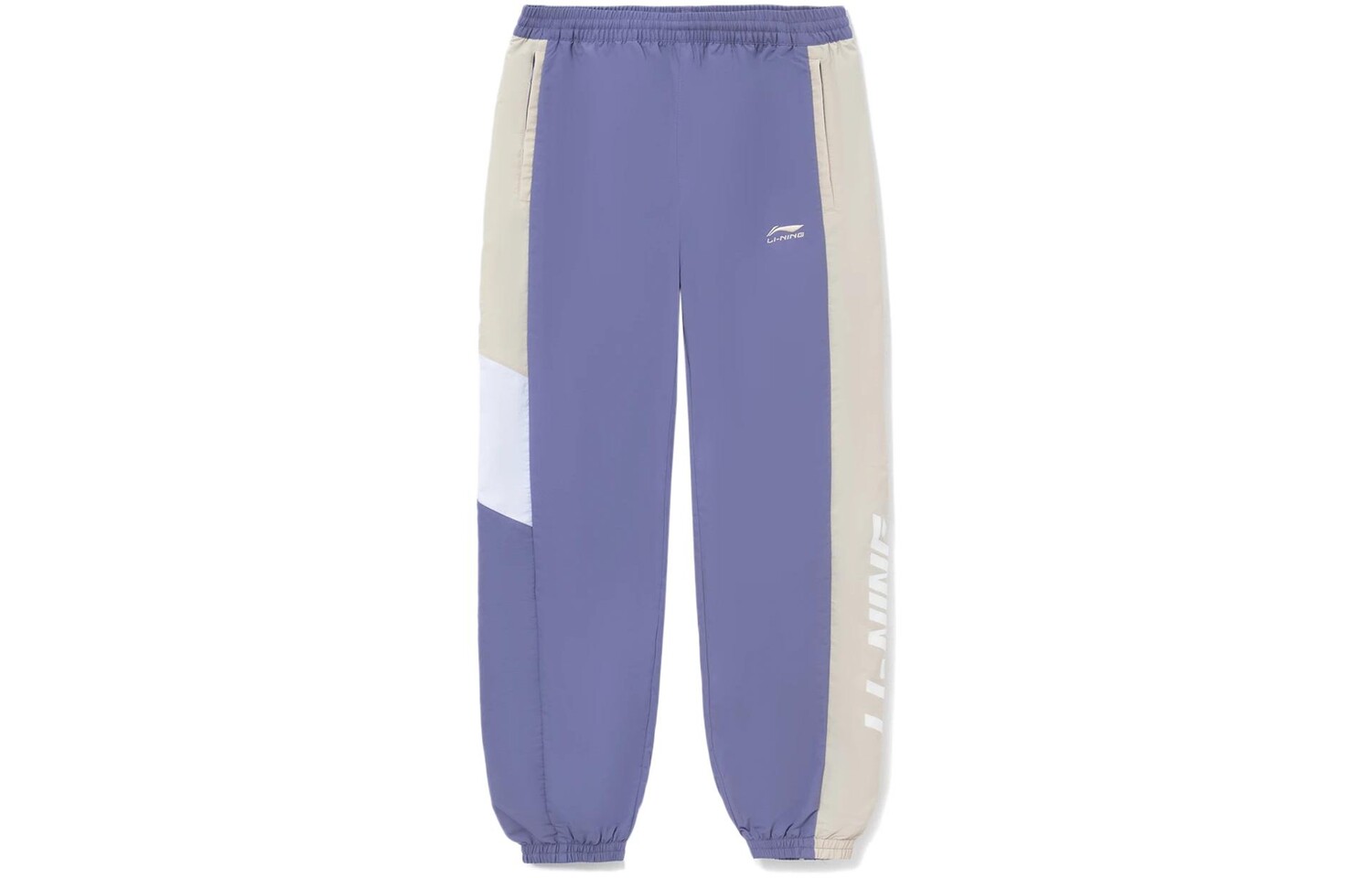 Спортивные спортивные штаны из коллекции Sports Life, мужские, серые, чернильно-синие Lining, синий
Спортивные спортивные штаны из коллекции Sports Life, мужские, серые, чернильно-синие Lining, синий