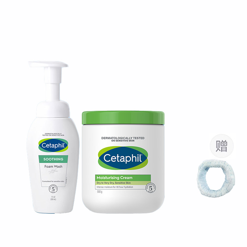 Cetaphil Большой белый жестяной банка маленькое облако набор для ухода за кожей увлажняющий, питающий и очищающий 550мл+200мл
Cetaphil Большой белый жестяной банка маленькое облако набор для ухода за кожей увлажняющий, питающий и очищающий 550мл+200мл