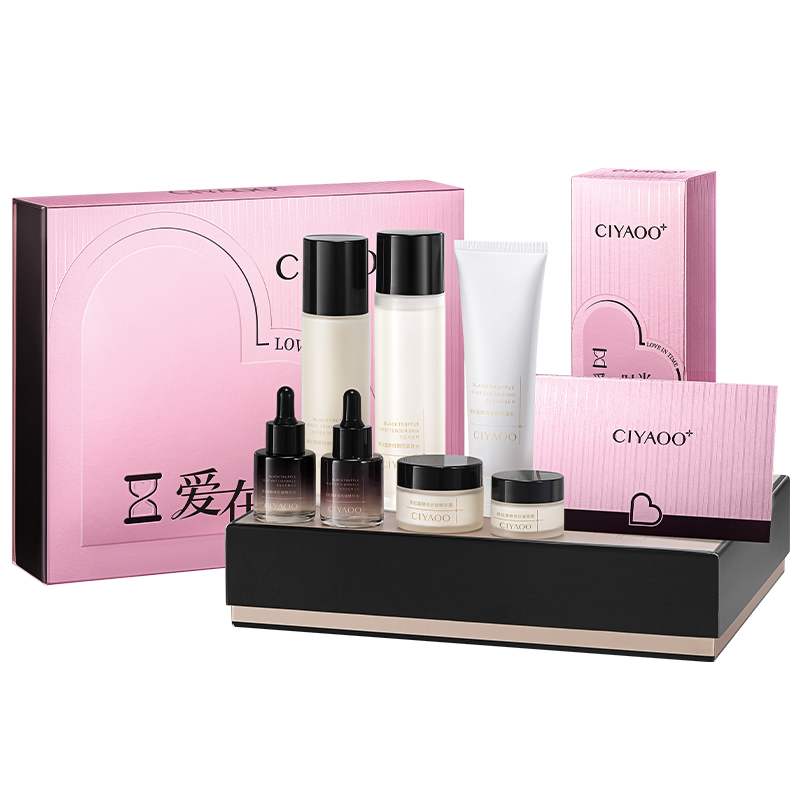 Наборы для ухода за кожей Unisex CIYAOO
Наборы для ухода за кожей Unisex CIYAOO
