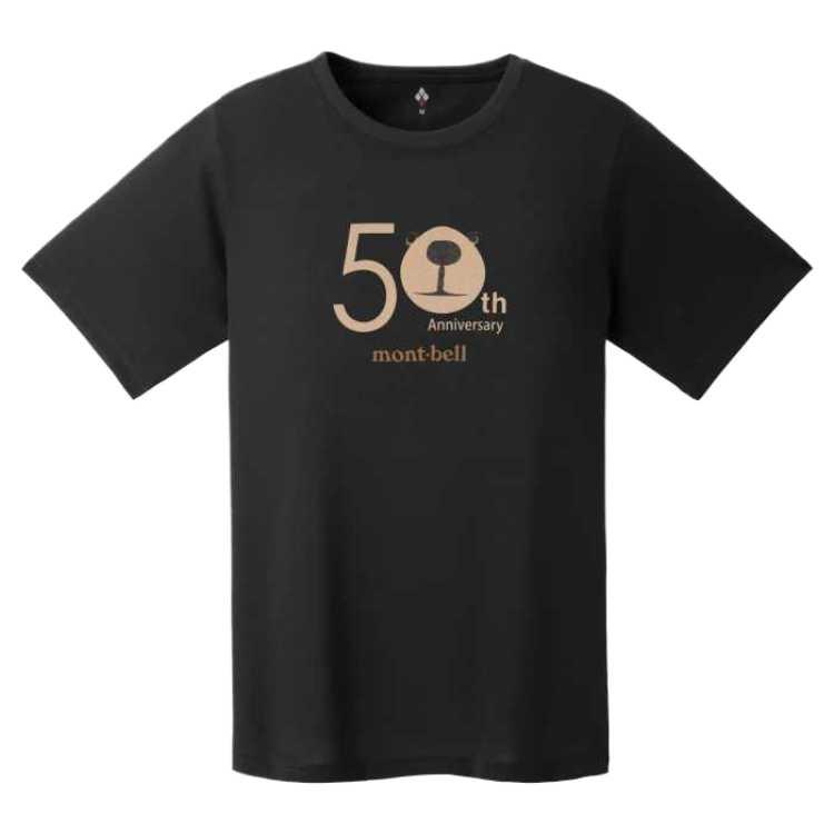 MONTBELL Футболка Regular SS25 Women's Black, Черный, MONTBELL Футболка Regular SS25 Women's Black
MONTBELL Футболка Regular SS25 Women's Black, Черный, MONTBELL Футболка Regular SS25 Women's Black