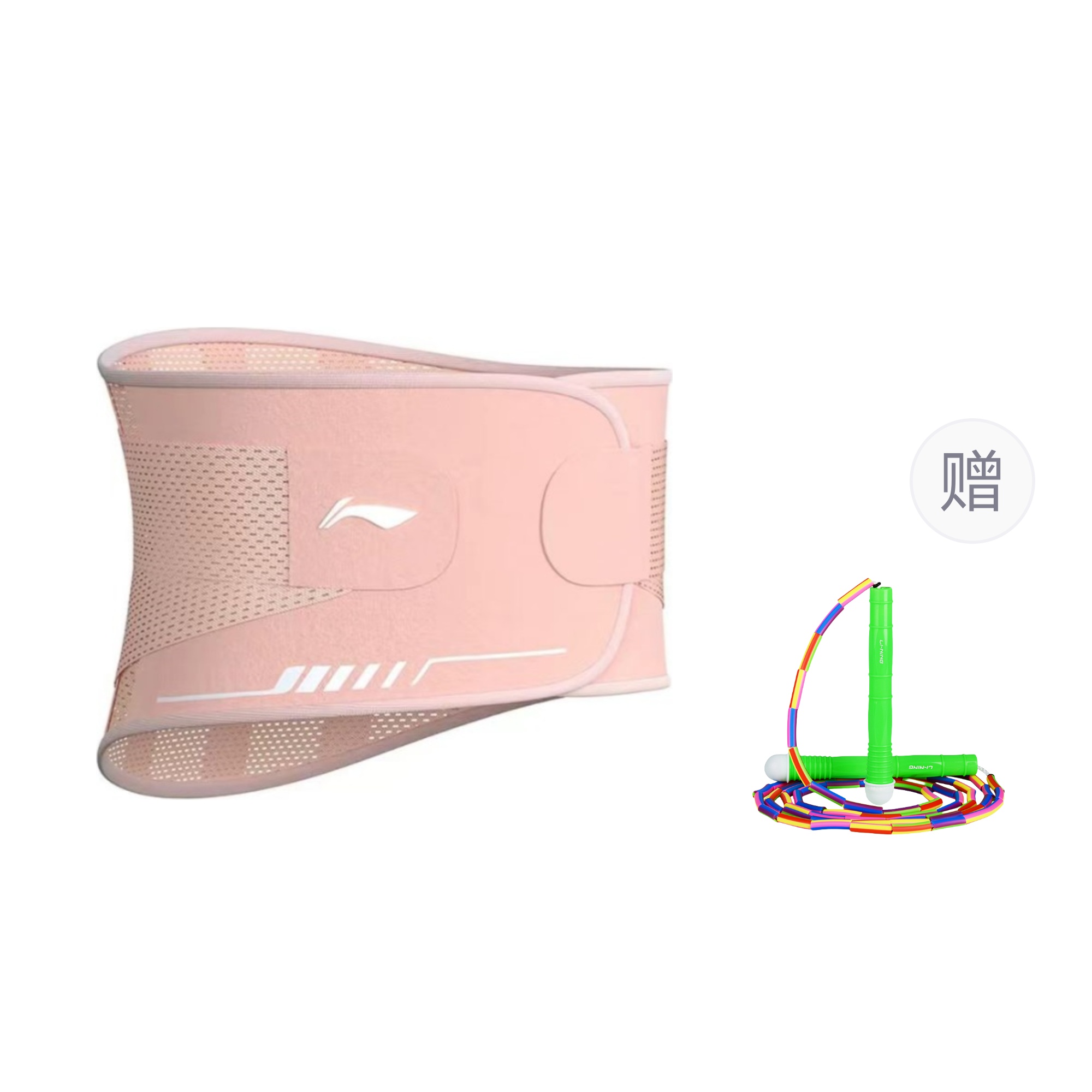 Корсет для поддержки спины Полиэстер, Эластан, Полиамид Unisex LINING, розовый
Корсет для поддержки спины Полиэстер, Эластан, Полиамид Unisex LINING, розовый