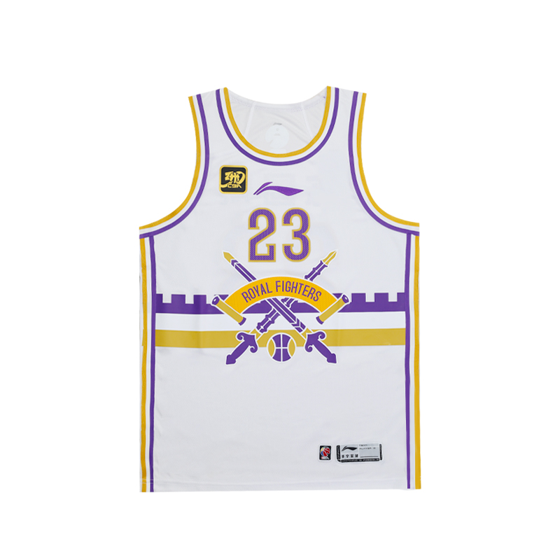 Коллекция CBA Баскетбольная майка Мужская Стандартная Белая LINING
Коллекция CBA Баскетбольная майка Мужская Стандартная Белая LINING