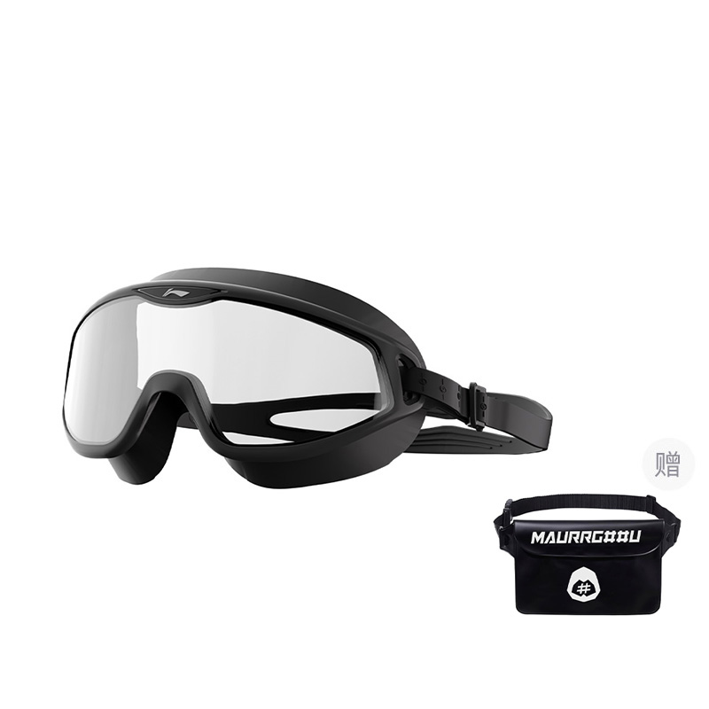 Очки LINING, черный
Очки LINING, черный