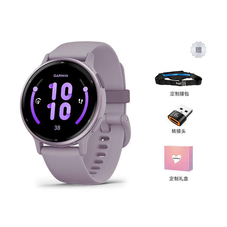 GARMIN Умные часы Active 5 с Bluetooth-подключением унисекс
GARMIN Умные часы Active 5 с Bluetooth-подключением унисекс